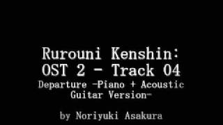 Samurai X  Rurouni Kenshin OST 2  Track 04 [upl. by Dorfman]