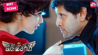 Vikram knows Shriyas true intention  Kanthaswamy  Tamil  Vikram  Shriya Saran  Prabhu  SUNNXT [upl. by Lovmilla]