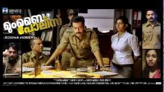 Mumbai police thememusic Malayalam movie [upl. by Graner]