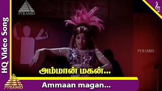 Episode 6 Vairanenjam Tamil TV Serial  AVM Productions [upl. by Saw]