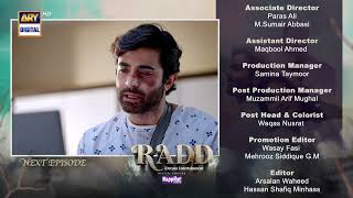 Radd Episode 19  Teaser  ARY Digital [upl. by Noseaj]