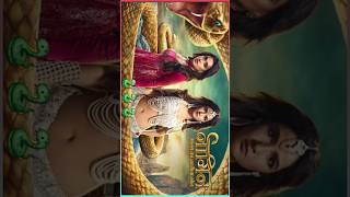 NAAGIN 6 🐍🐍🐍1 2 3 4 5 6 💖💝💔❣️💞 shorts [upl. by Rema]