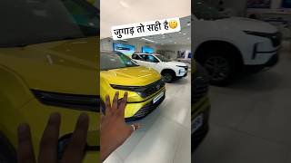 Tata harrier Top Model 2024🤩 trending trendingshorts tatasafari tataharrier luxurycars cars24 [upl. by Genevieve]