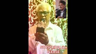 Ei To Sedinsong MannaDeymusic bimal biswas 7228YouTubeShortViral [upl. by Shandy368]