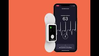 Cardionica Brandnew Personal device for Accurate Heart Check and Arrhythmias Detection [upl. by Ocer]