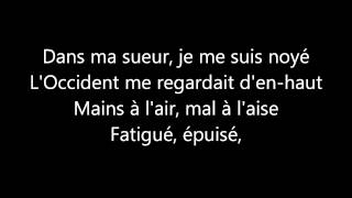 Maitre Gims  Epuisé  Paroles [upl. by Fahy]