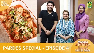 Pardes Special  Shireen Anwar  Masala Mornings  Master Class  Chicken Karahi  12 Sept 24 [upl. by Marashio]