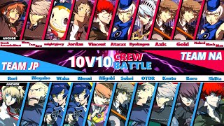 P4U2R  NA v Japan 10 v 10 Crew Battle USA Side Commentary [upl. by Ratha]