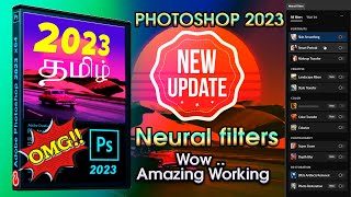 photoshop2023 neural filtersphotoshop2023 photoshop 2023 tips and triksphotoshop filters2023 [upl. by Nai]