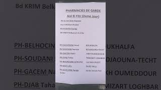 Les pharmacies de garde à Tiziouzou au 2ème jour de LaEid [upl. by Thorne]