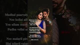 Nee malaril piranthavala aIllai nilavil valarndhavalaa lyrics whatsappstatus status love shorts [upl. by Morrill]