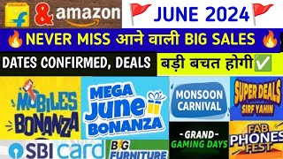 Flipkart and Amazon Upcoming sale June 2024 Upcoming sale on Flipkart and AmazonFlipkart sale 2024 [upl. by Darnok133]