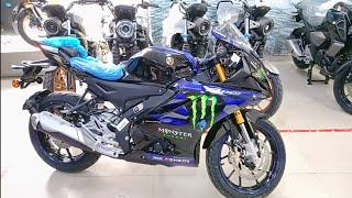 Yamaha R15 M Monster Edition Review 😃 Best performance bike New Model 2024 yamaha [upl. by Burger]