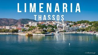 Limenaria Village Thassos 2019 [upl. by Yreffoeg]