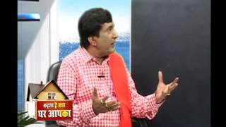 Vastu Shastra Class Episode VC28 How builder gets affected Effects of dismembered amp extended south [upl. by Ano]