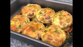 PAPAS RELLENAS GRATINADAS [upl. by Chapman]