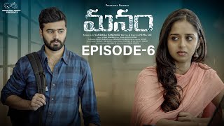 Manam Web Series  Episode  6  Pravallika Damerla  Pavan Singuluri  Telugu Web Series 2024 [upl. by Staci]