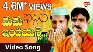 Shiridi Sai Telugu Movie Songs  Sharanu Sharanu Video Song  Nagarjuna  Sarath Babu  Sunitha [upl. by Felton307]