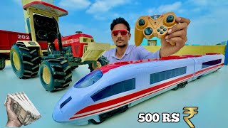 Rc Bullet Train Vs Swaraj 855 Tractor [upl. by Aysa]