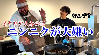 賄いパスタ｜ニンニクが苦手なイタリア人シェフが作る【ぺぺロンチーノ】が美味しすぎた！ [upl. by Jaimie]