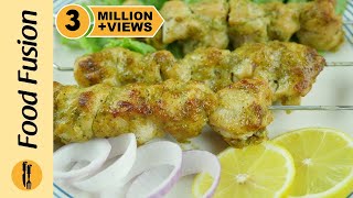 Chicken Malai Boti Recipe by Food Fusion [upl. by Animas820]