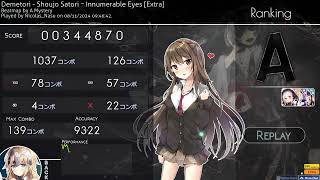 Nasu  RXHDHR  Demetori  Shoujo Satori  Innumerable Eyes Extra  Osu [upl. by Sabian]