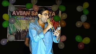 Avijan Sandhya 2024  Biplab s song [upl. by Buxton]