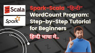 How to Write a WordCount Program in SparkScala  Big Data Tutorial spark scala bigdata hindi [upl. by Oelc]