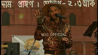 Zubeen angry on Priyanka Chopra amp Paramananda Rajbangshi [upl. by Rogovy]