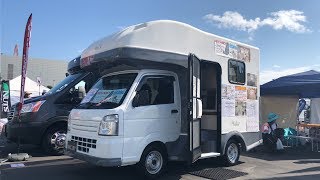 MCLEY（ディアラジュニア）キャンピングカー4K Japanese Mini Truck auto camp Japan camper 日本露营车 ตั้งแคมป์รถ 캠핑카 [upl. by Akemahc]