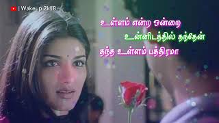 Kadhalar dhinam songthandiya aattamum aada songwhatsapp status [upl. by Ydok]