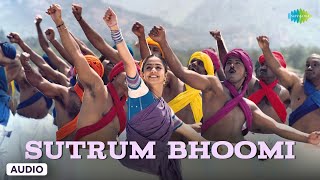 Sutrum Bhoomi  Audio Song  Dumm Dumm Dumm  Madhavan Jyothika  Karthik Raja  Harini [upl. by Verras674]