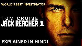 Jack Reacher 1 2012 Full Movie Explained In HindiUrdu Action Movie Summarized AVI MOVIE DIARIES [upl. by Ricard]