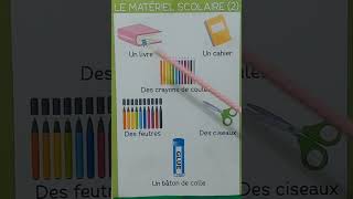 Le matériel scolaire الأدوات المدرسية باللغة الفرنسية [upl. by Zampardi989]