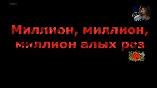 Алла Пугачёва  Три счастливых дня Live [upl. by Einoj]