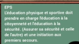 No 7 EPS autres volets de son importance Série de vidéo sur le programme di 3ème cycle fond [upl. by Ewan]