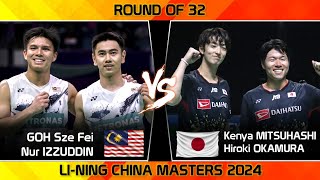 GOH Sze Fei Nur IZZUDDIN vs Kenya MITSUHASHI Hiroki OKAMURA  China Masters 2024 Badminton [upl. by Adneram]