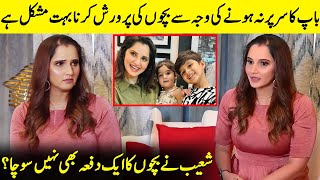 Sania Mirza Talks About Her Children  Sana Javed  Sania Mirza Interview  Desi Tv  SA2Q [upl. by Audy]