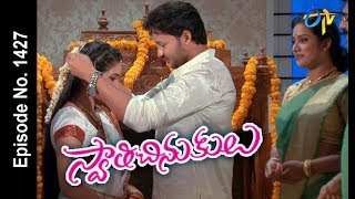 Swathi Chinukulu  30th March 2018  Full Episode No 1427 ETV Telugu [upl. by Marzi]