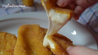 Scamorza fritta [upl. by Yentterb237]