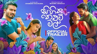 Sihina Nelum Mal  Official Trailer [upl. by Narhet]