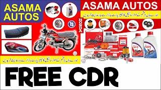 Auto Shop CDR Free Download  Motor Bike CDR  Motor Shop CDR  Motorcycle Shop CDR [upl. by Enilada]