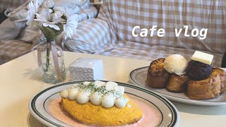 高円寺カフェ4選 人気店から穴場まで【cafe vlog】 [upl. by Drallim]