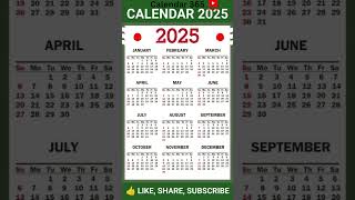 2025 calendar 📅 Calendar 365 📅 [upl. by Ellednek]