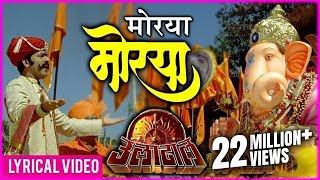 Ti Saddhya Kay Karte  Official Trailer  Abhinay Ankush Tejashri Aarya  Marathi Movie 2017 [upl. by Sipple]