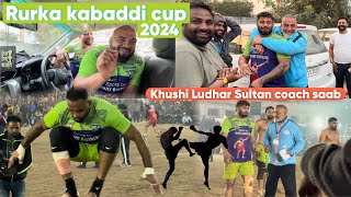 Rurka kabaddi cup 2024  sultan khushi ludhar aman lopo  Shahkot Lions 🦁  vlog [upl. by Ahsehyt]