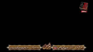 Annual Urs Mubarak Live From New Noshehra Jalalpur Jattan Gujrat raeesali11 Live Stream [upl. by Midas10]