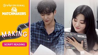 Script Reading for The Matchmakers  Rowoon Cho Yi Hyun ENG SUB [upl. by Bigner]