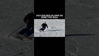 20242025 NEW SALOMON SKI：ADDIKT PRO 163cm shorts [upl. by Olly]