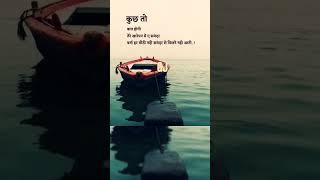 Zindagi Ek Saffar oldsong shorts trending viralsong subscribemychannel shortvideo [upl. by Anoo18]